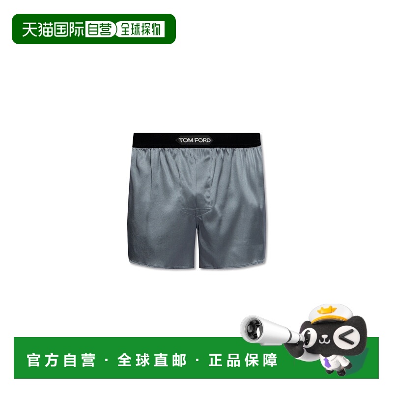 1h可退 TOM FORD 男士内裤 T4LE410100100 CO 灰色 Silk boxers