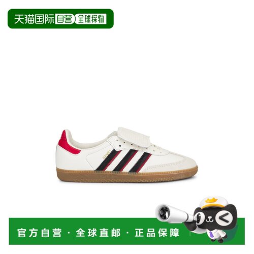 Adidas/Samba LT男士运动鞋