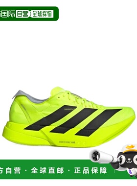 ADIDAS 男士运动鞋 JR6364 AW2025 黄色 Adizero Adios Pro 4 跑