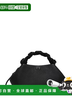 GANNI 女士单肩包 A6955099 CO 黑色 Small Granulated Bou Bag