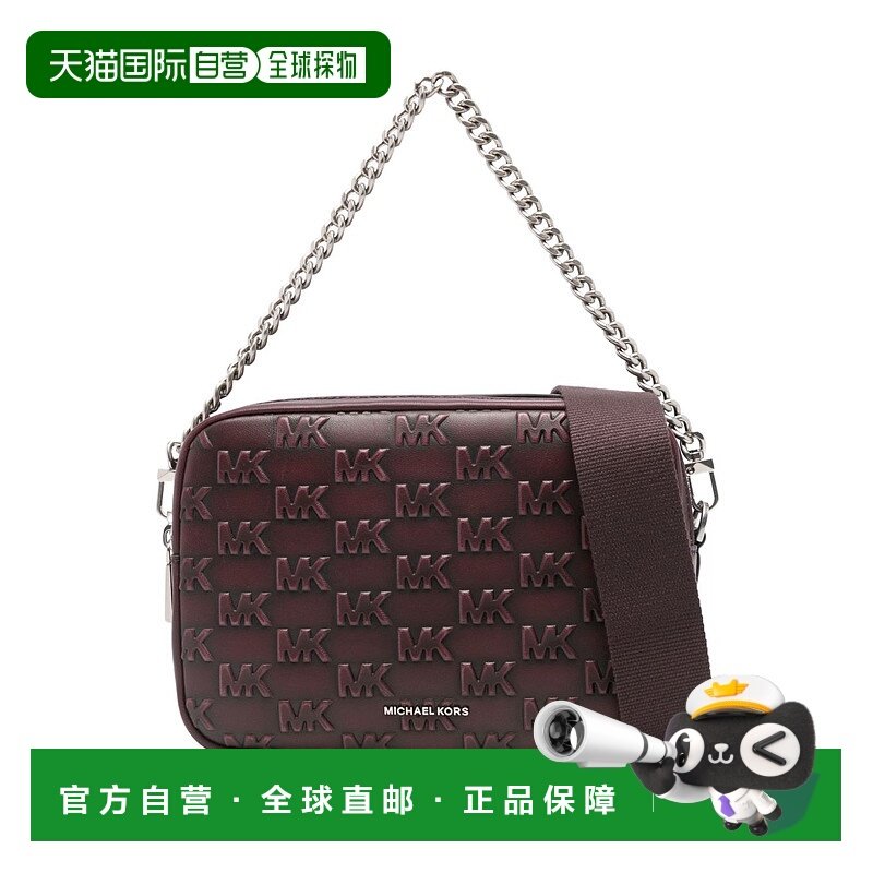 MICHAEL KORS 女士斜挎包 32F5TYTC6L610 AW2025 深棕色