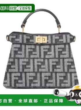 1h可退 FENDI 女士斜挎包 8BN335AYB7F1UJ5 AW2025 灰色 Peekaboo