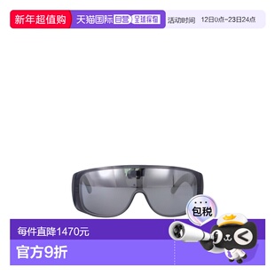 MAISON MARGIELA 男士眼镜 X6CGRY SS2025 灰色 几何太阳镜