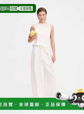 潮奢Jacquemus 女士 'Le Haut Peplo'白色侧领镂空方形上衣