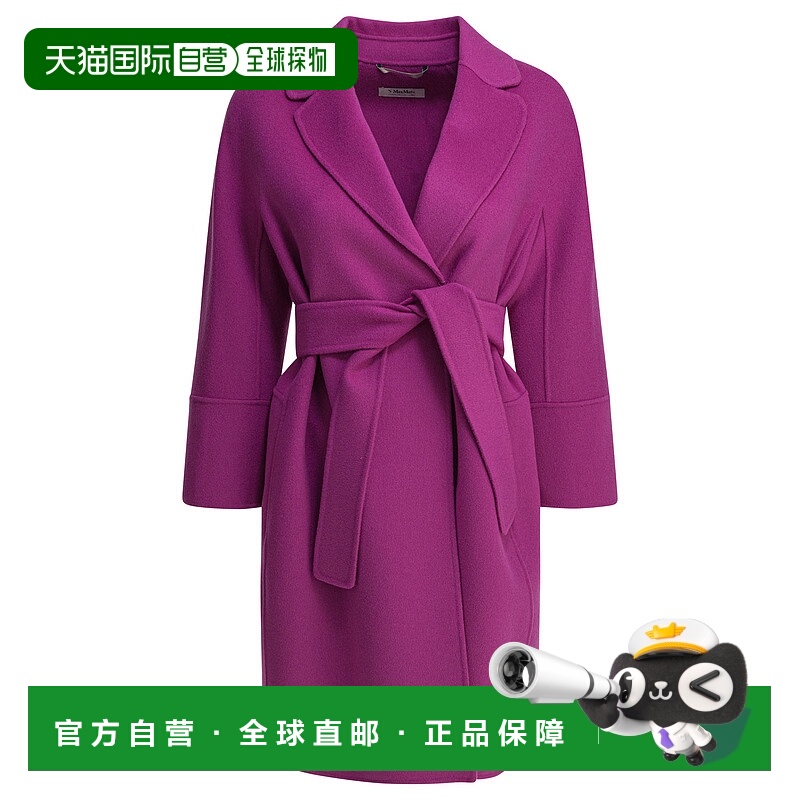 1h可退 MAX MARA 女士大衣 2529016071ARONA075 AW2025 紫色