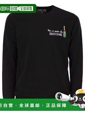 1h可退 潮奢 Mc2 Saint Barth 男士 Heron 圓領套頭衫 HER0005