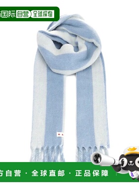 MARNI 女士围巾 SCMC0138Y009 AW2025 浅棕色 Marni Scarf Access