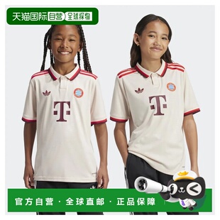 ADIDAS FC Bayern Munich 3 Stripes 24/25赛季第三客场青少年短T