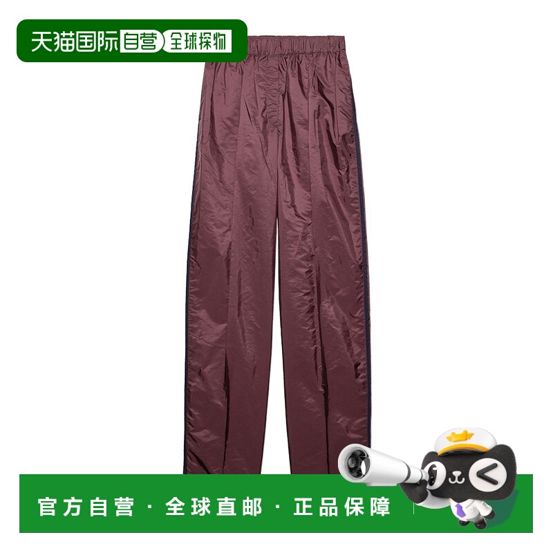 1h可退 PRADA 女士休闲裤 22H9421WQ9SOOOF04WV SS2026 红色