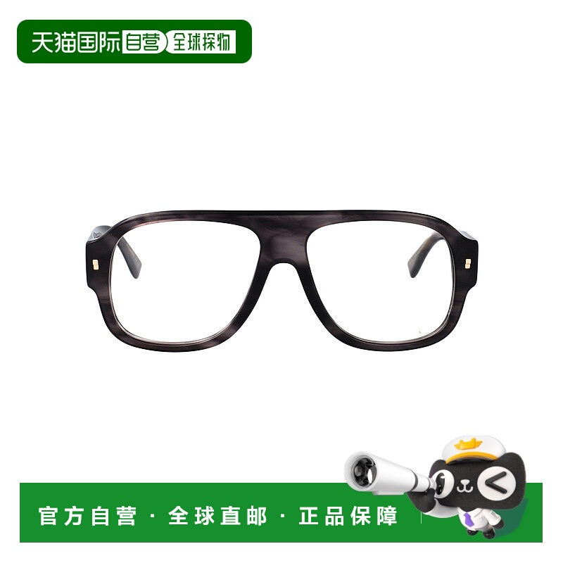 1h可退 DSQUARED2 男士太阳镜 D201252W8 SS2025 黑色 Glasses