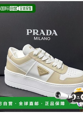 PRADA 女士运动鞋 1E792M3LPIFD050F0P09 AW2025 白色
