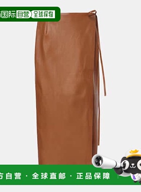 1h可退 潮奢 The Row 女士 Bert 皮革裹裙 brown棕色 舒适时尚