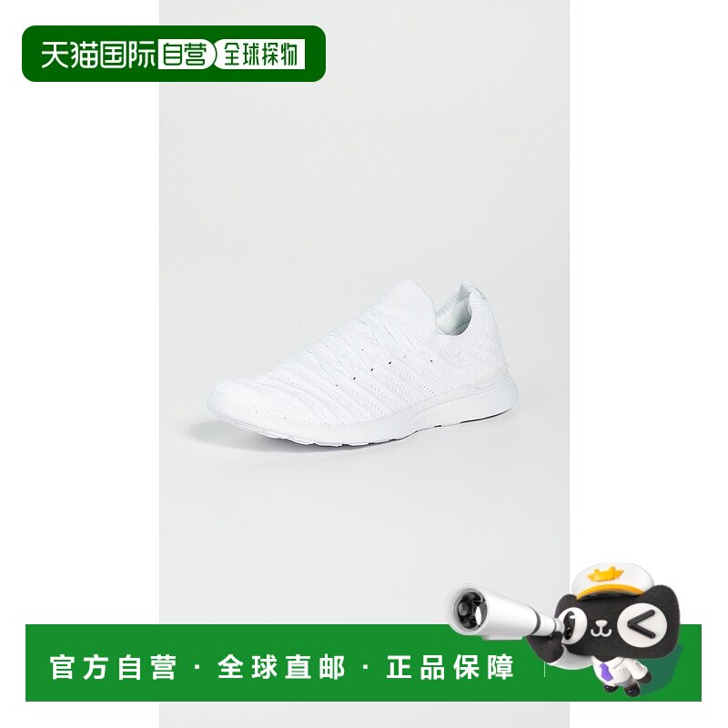 1h可退 潮奢 athletic propulsion labs 女士 Techloom Wave 运动