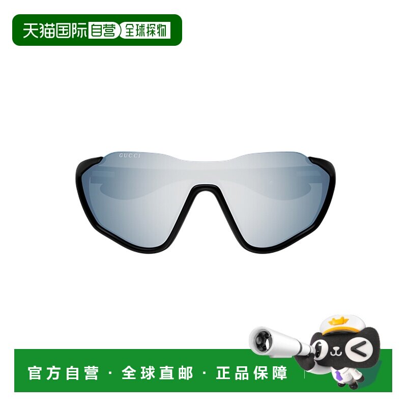 GUCCI 男士太阳镜 GG2018S001