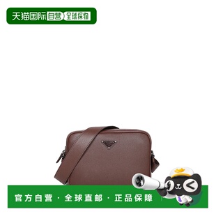 2VH1892BBEF0038 AW2025 棕色 PRADA from 斜挎包 Crafted 男士