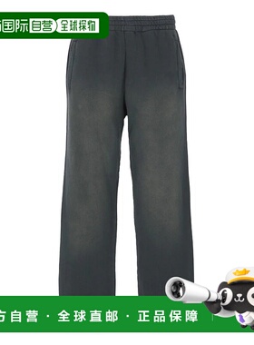 GOLDEN GOOSE DELUXE BRAND 男士休闲裤 GUP02205P00214790498JOU