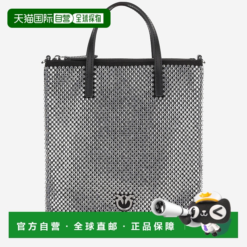 1h可退 PINKO 女士单肩包 102746A218Z99N AW2024 黑色女包手提包