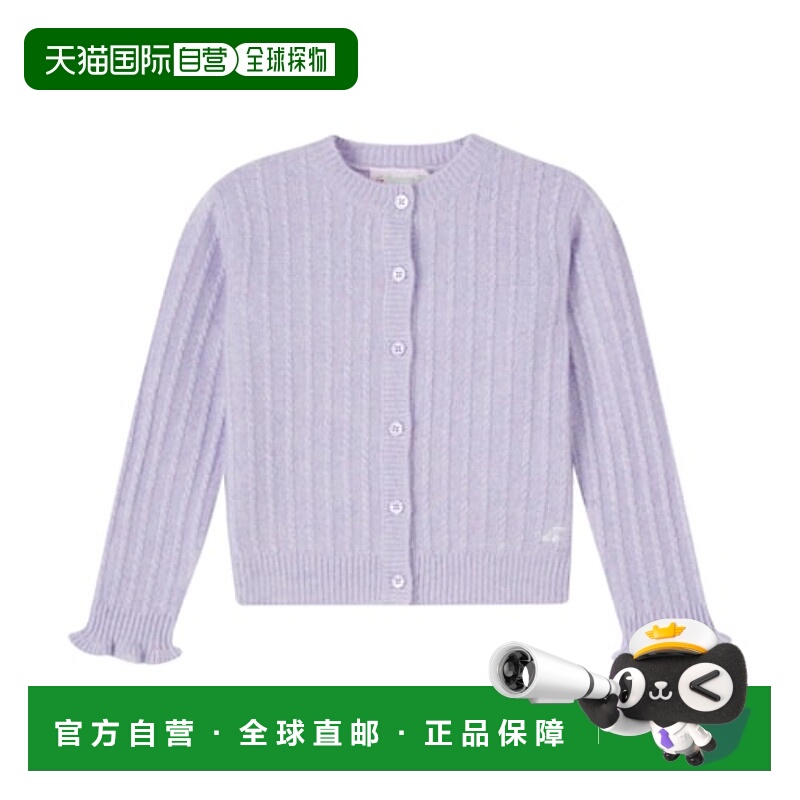 1h可退 潮奢 golden goose 女童 Lena 粗线针织羊绒针织开衫童装