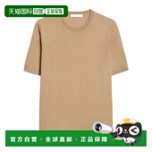 max mara 女士 1h可退 运动衫