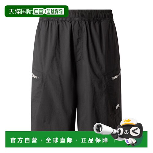 1h可退 奢淘 Moose Knuckles 松紧腰短裤 男 M16MR770
