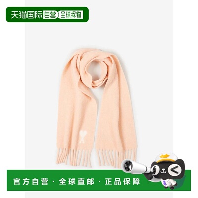 AMI PARIS男士围巾H25USF673AW0004680POWDER羊毛