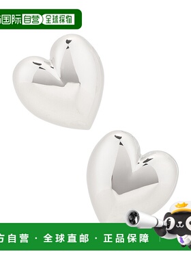 1h可退 潮奢 Jennifer Fisher 女士 Puffy 心形耳环 JFB04701V2