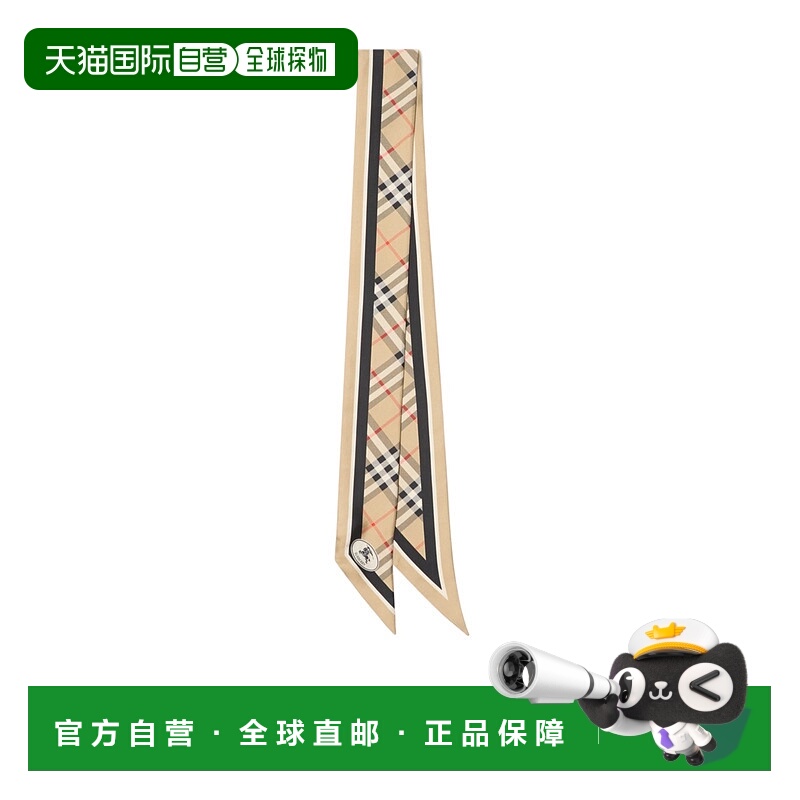 1h可退 burberry 女士 围巾披肩博柏利
