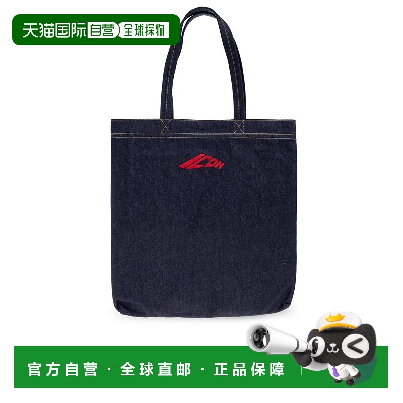 1h可退 潮奢 Dsquared2 二次方 男士 Icon 新一代購物袋 SPM01051