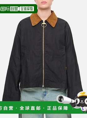 1h可退 潮奢 barbour 巴伯尔 女士 黑色 Catlin Showerproof 夹克
