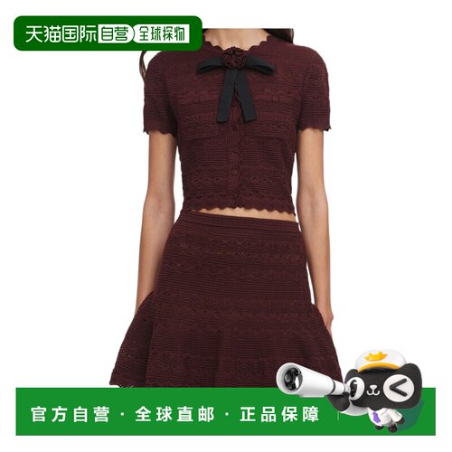 SELF-PORTRAIT 女士半身裙 PF26069SKBR AW2026 深棕色