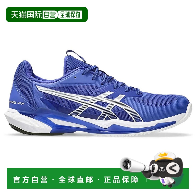 ASICS Solution Speed FF 3 全场地鞋 中性