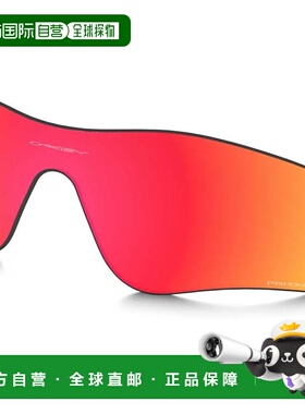 OAKLEY Radarlock Path Prizm 偏光镜片 中性