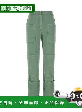 1h可退 潮奢 MaxMara 麦斯玛拉 女士 Facella 绿色牛仔裤 FACELLA