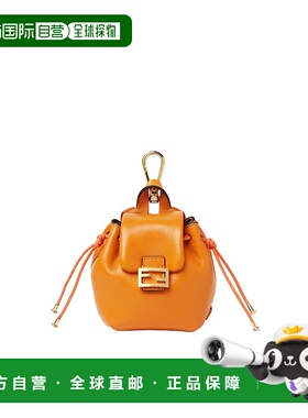 FENDI 女士手提包 7AS451AYIXF0J29 SS2026 橙色 Nano 背包挂饰