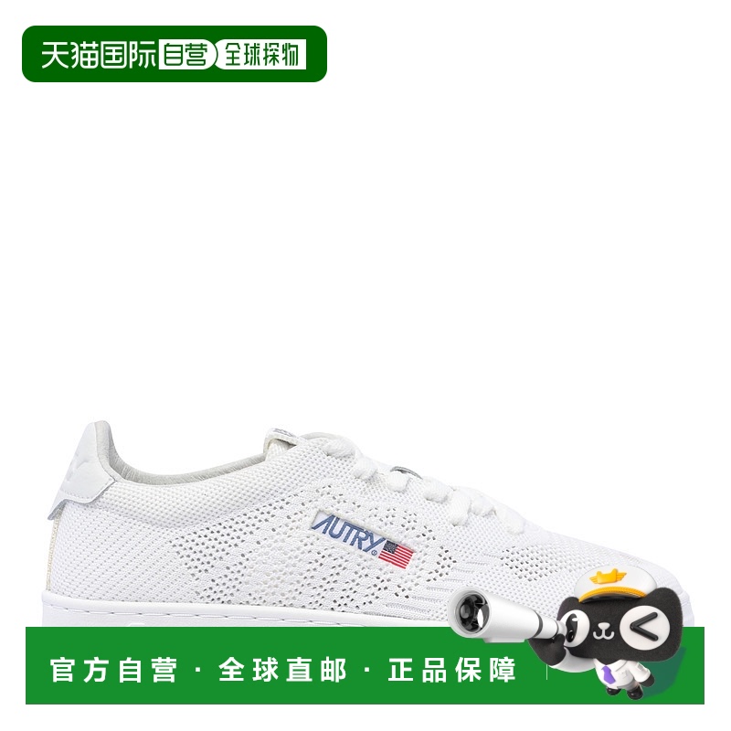 1h可退 AUTRY 男士运动鞋 EKLMKN01 CO 白色