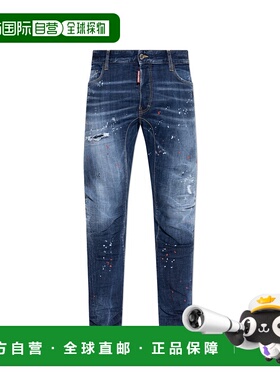 1h可退 潮奢 Dsquared2 二次方 男士 腰带袢牛仔裤 S74LB1735S306