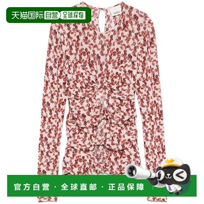 ISABEL MARANT 女士衬衫 HT0705FAC3K01I80GT AW2025