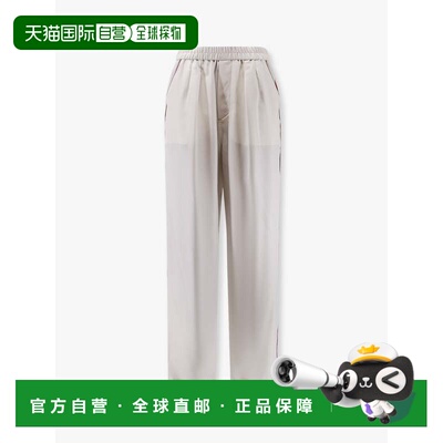 1h可退 潮奢 Tom Ford 汤姆 福特 女士 真丝裤子 PAW682FAX1717WA