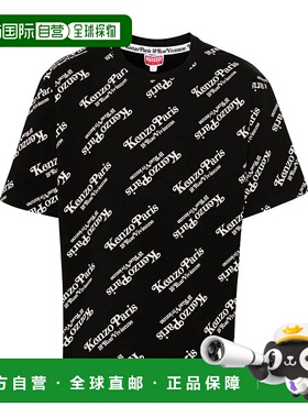 KENZO 男士T恤 FE58TS0044SY99J SS2024 黑色短袖T恤 圆领男装