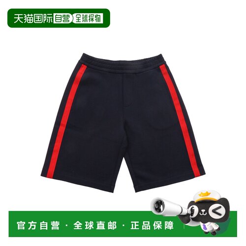1h可退 Moncler Enfant 男童长裤 J19548H00012809AG778