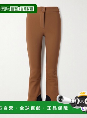 1h可退 潮奢 CORDOVA 女士 Saint Moritz stretch tech-jersey fl