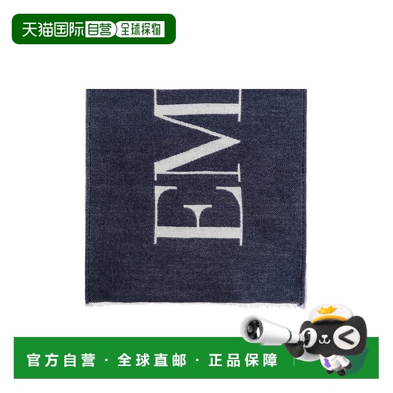 1h可退 EMPORIO ARMANI 男士围巾 EM003764AF19799MB088羊绒羊毛