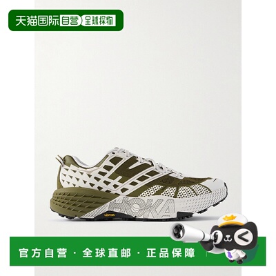 1h可退 潮奢 Hoka One One 男士 Speedgoat 2 and Ripstop-Trimme
