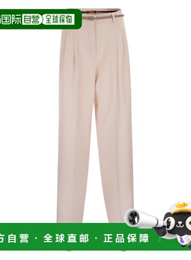 潮奢 MaxMara 麦斯玛拉 女士 MSTCORVINO - Flowing 卡迪裤子 261