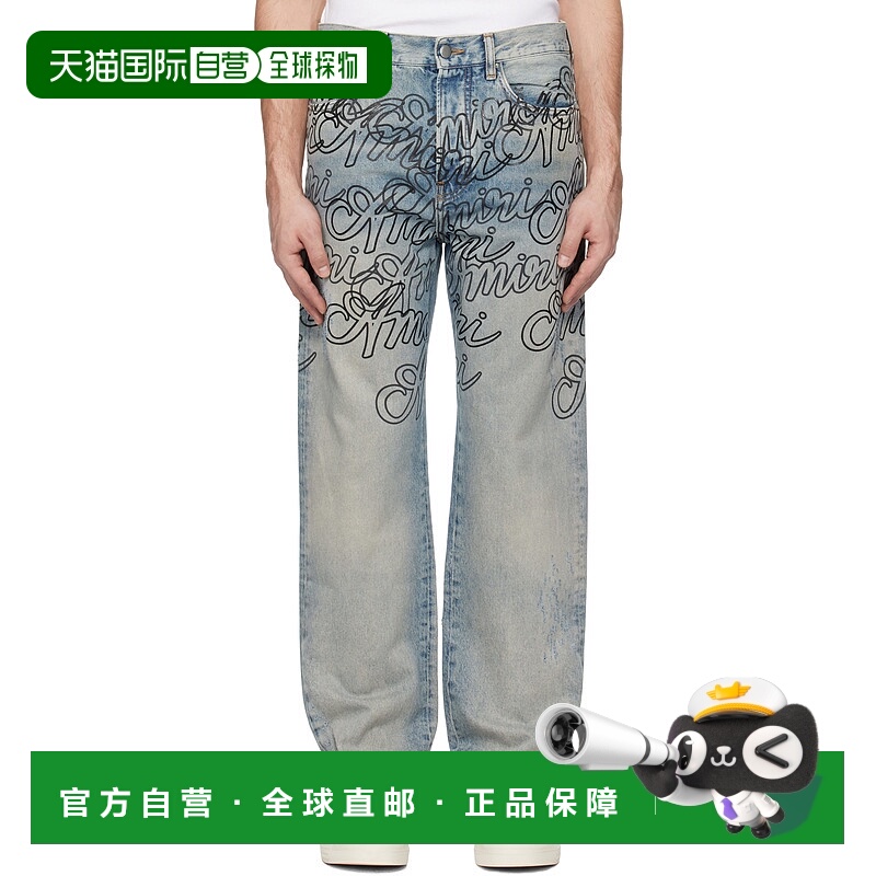 1h可退 潮奢 AMIRI 男士 蓝色 Overlay Printed Script 牛仔裤 AM