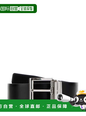 PRADA 男士腰带 2CC0042AJ9F0002 CO 黑色 Reversible leather be