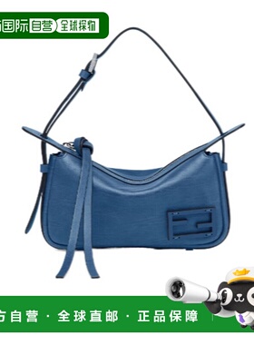 FENDI 女士斜挎包 8BS097AS7AF1QD1 AW2024 蓝色 迷你Simply单肩