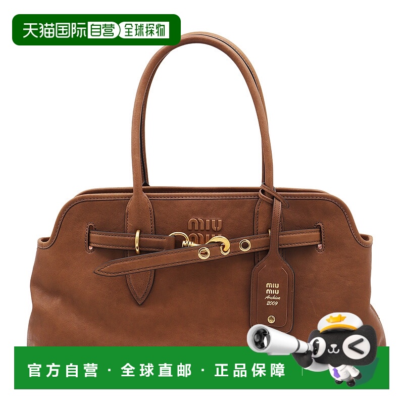 1h可退 潮奢 Miu Miu 缪缪 女士 包包 5BG310VOOO2BBL