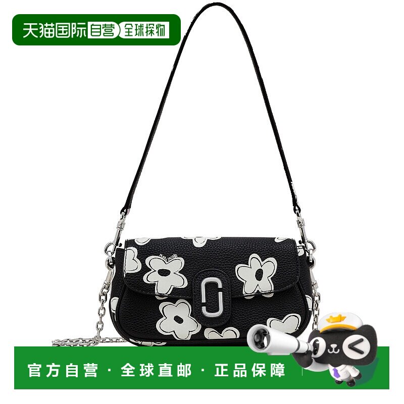 MARC JACOBS 女士手提包 2S5HSH026H02005 SS2025