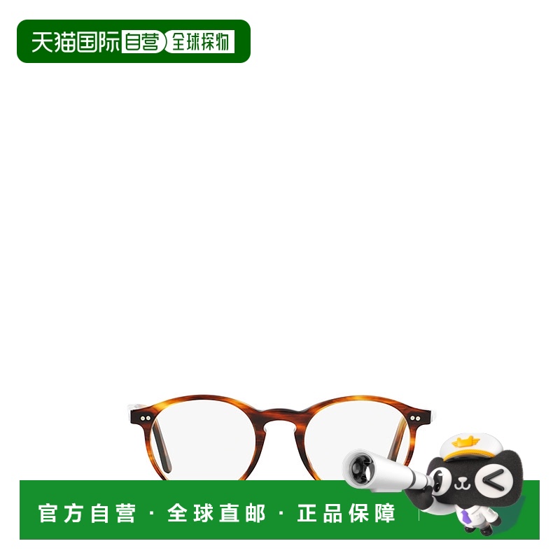 1h可退 POLO RALPH LAUREN 男士太阳镜 PH20835007 SS2024眼镜